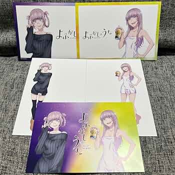 よふかしのうた　ロフト　限定　非売品　イラストカード　ポストカード　七草ナズナ Amazon.co.jp: よふかしのうた 七草ナズナ ポストカード